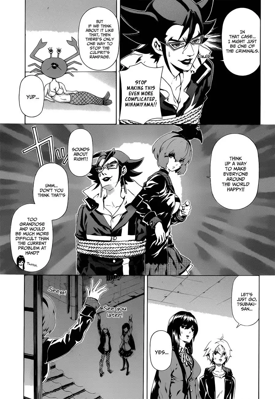 Datenshi Gakuen Debipara Chapter 6 18